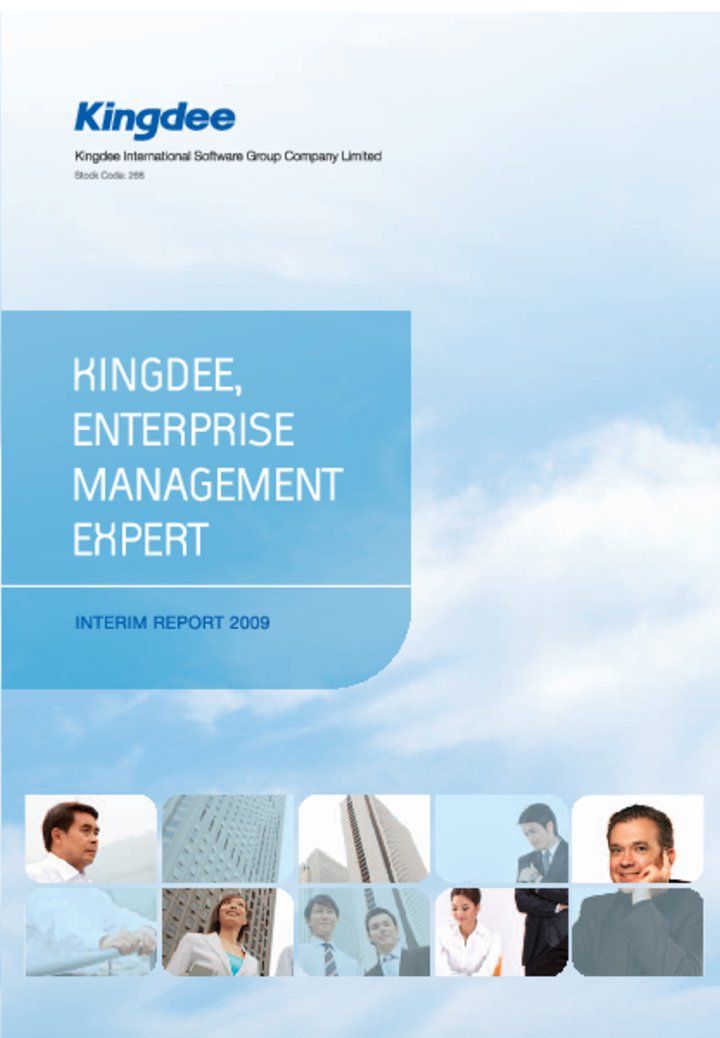 Interim Report 2009