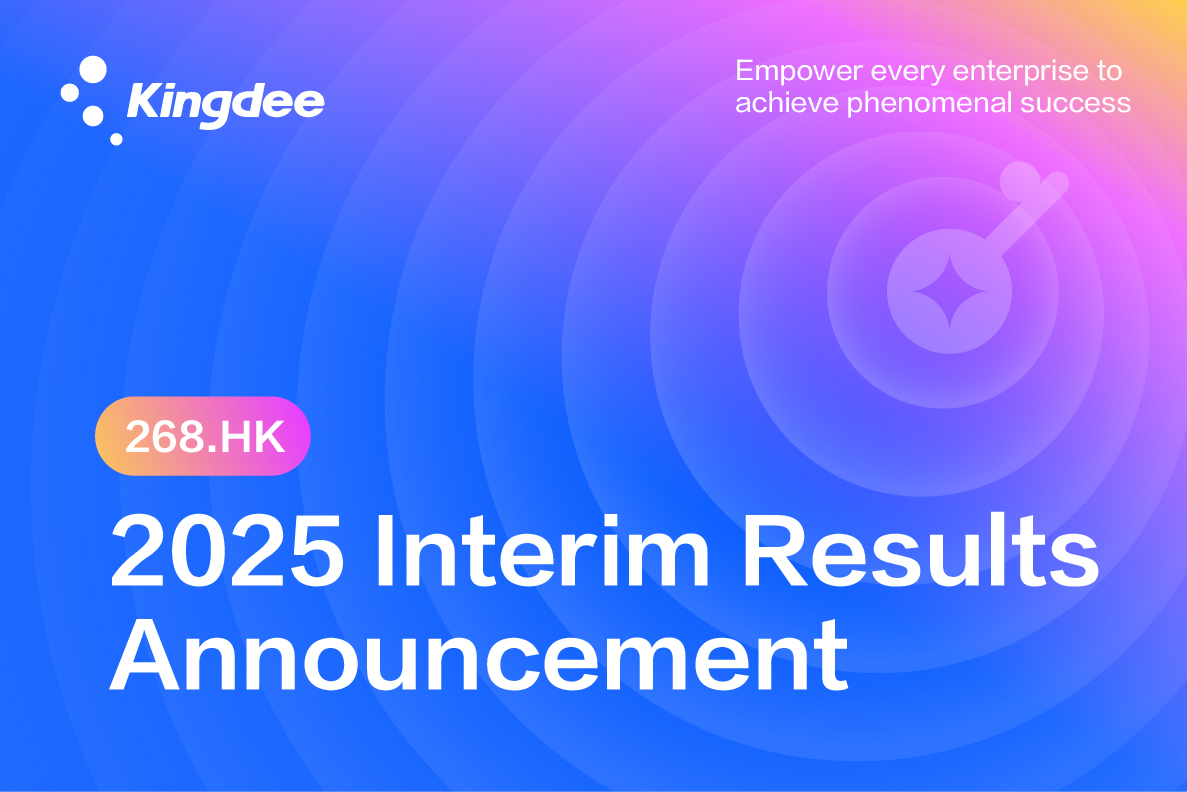 Kingdee International Announces FY2025 Interim Results