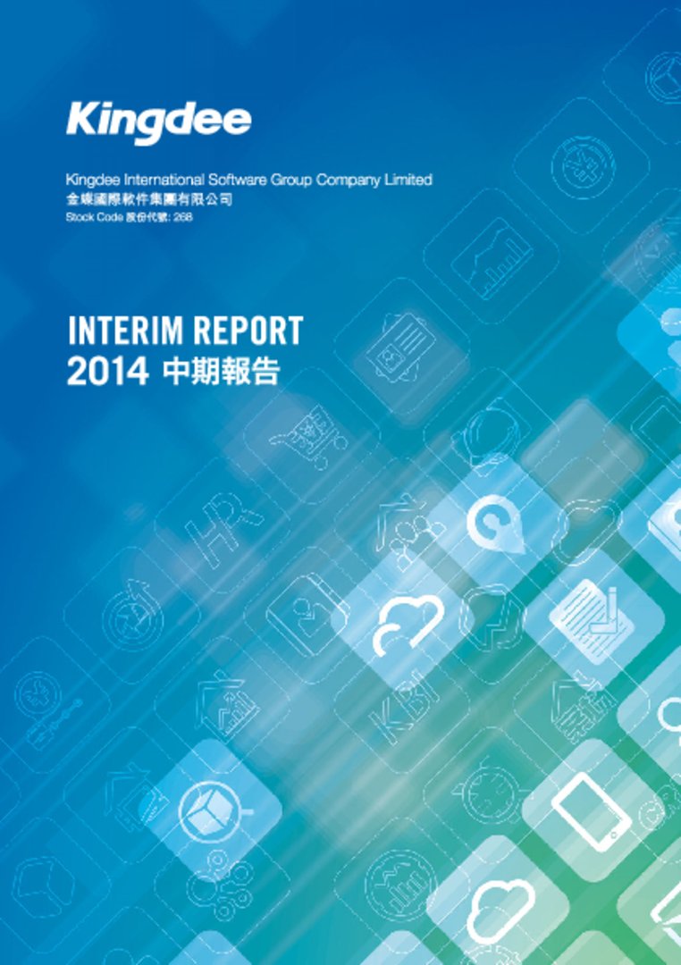 Interim Report 2014 