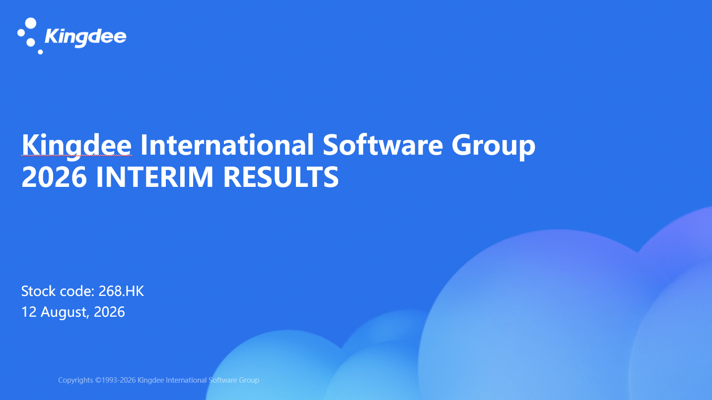 Interim Results